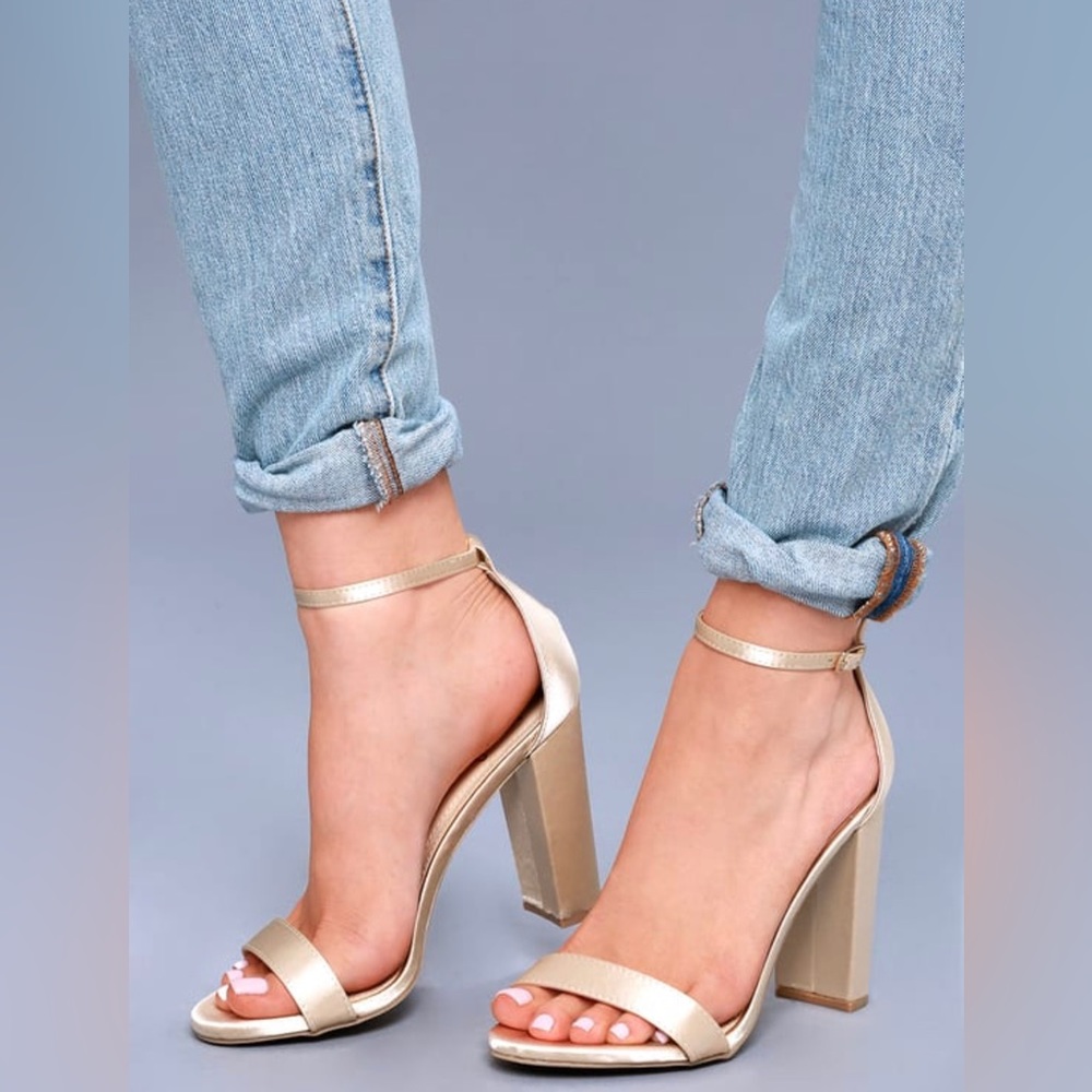 LULUS Taupe Champagne Satin Heels